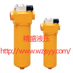 ZU-A、QU-A、WU-A、XU-A系列回油過濾器