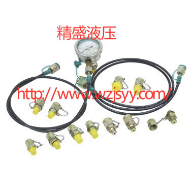 測(cè)壓接頭、測(cè)壓膠管